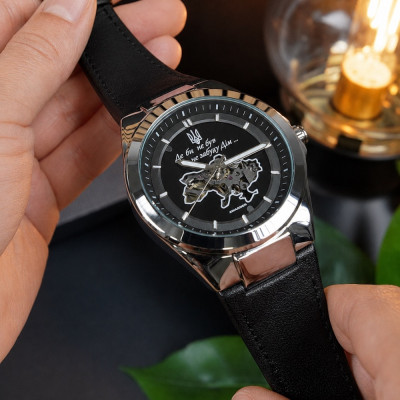 Мужские часы Awarder 050  Де би не був Silver-Black Leather