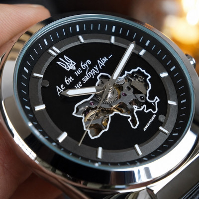 Мужские часы Awarder 050  Де би не був Silver-Black Leather