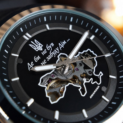 Чоловічий годинник Awarder 050  Де би не був Silver-Black Leather
