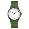 Чоловічий годинник Skmei 1419AG Army Green фото 2