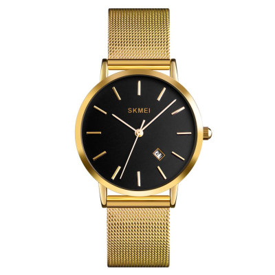 Skmei 1530GD Gold