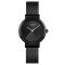 Skmei 1595BK Black