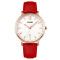 Skmei 1724RGRD Rose Gold-Red
