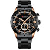 Мужские часы Curren 8355 Black -Cuprum фото 2