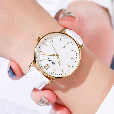 Skmei 1724GDWT Gold-White