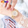 Жіночий годинник Skmei 1739GD Gold фото 5