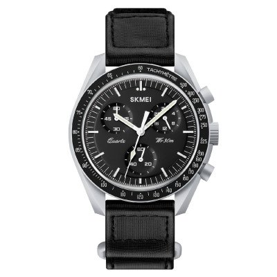 Skmei 1982GYBK Grey-Black