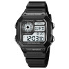 Мужские часы Skmei 1998BK Black. фото 2