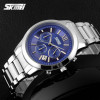 Чоловічий годинник Skmei 9097BU Blue фото 3