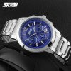 Чоловічий годинник Skmei 9097BU Blue фото 5