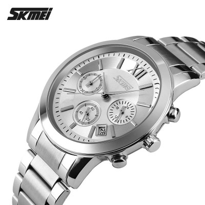 Skmei 9097SI Silver