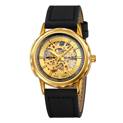 Skmei M035LGDBK Gold-Black Leather