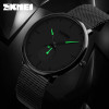 Чоловічий годинник Skmei 9185GN Green фото 4