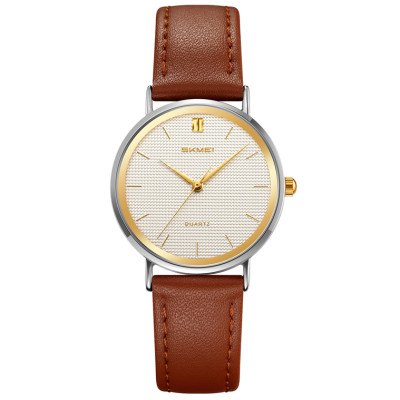 Skmei 2568SIBN Silver-Brown