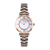 Жіночий годинник Skmei 9198TRGWTH-S Rose Gold-Silver-White Lady фото 2
