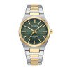 Мужские часы Curren 8439L Silver-Gold-Green фото 2