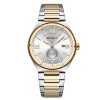Мужские часы Curren 8471 Silver-Gold-White фото 2