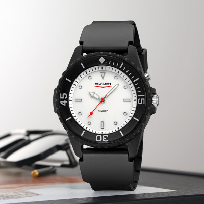 Мужские часы Skmei 2433BKWT  Black-White