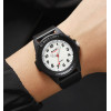 Чоловічий годинник Skmei 2433BKWT-AC Black-White Namber фото 4