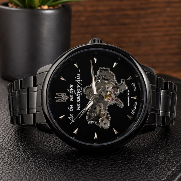 Чоловічий годинник Awarder 048 Не Забуду Дім All Black Steel фото 5