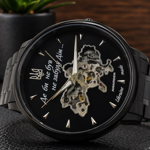 Чоловічий годинник Awarder 048 Не Забуду Дім All Black Steel фото 6