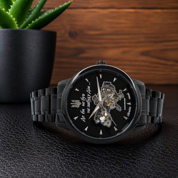 Чоловічий годинник Awarder 048 Не Забуду Дім All Black Steel фото 4