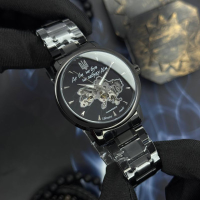 Awarder 048 Не Забуду Дім All Black Steel