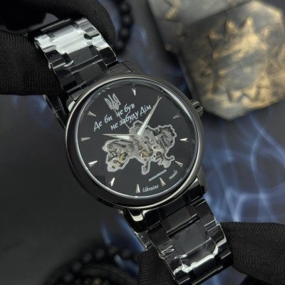 Awarder 048 Не Забуду Дім All Black Steel