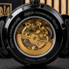 Чоловічий годинник Awarder 048 Не Забуду Дім Black-Gold Steel фото 8