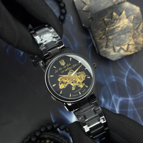 Мужские часы 	 Awarder 048 Не Забуду Дім Black-Gold Steel фото 4