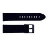 Ремінець для годинника Skmei 1469BKWT Black фото 3