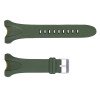 Ремінець для годинника Skmei 1535AG  Army Green STOPPED фото 2