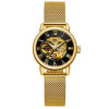 Forsining 8099M Gold-Black Lady Mesh фото 2