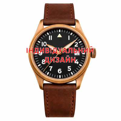 Awarder 056 Bronze-Brown Індивідуальний дизайн