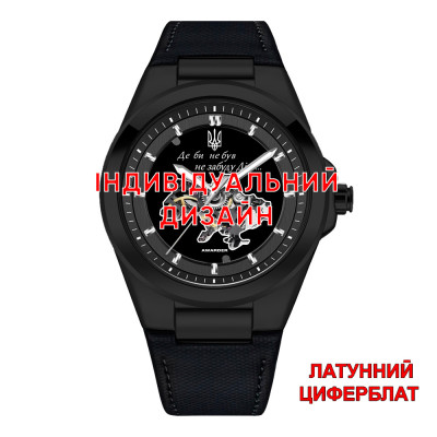 Awarder 050 All Black Латунь Індивідуальний дизайн