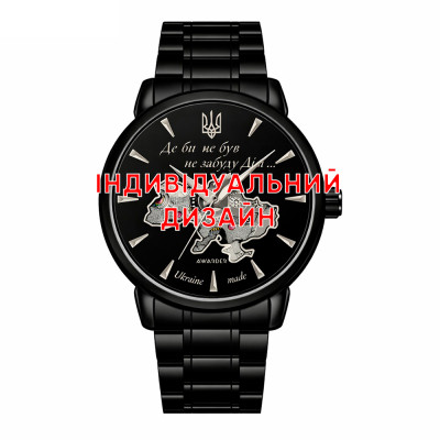 Awarder 048 All Black Steel Індивідуальний дизайн