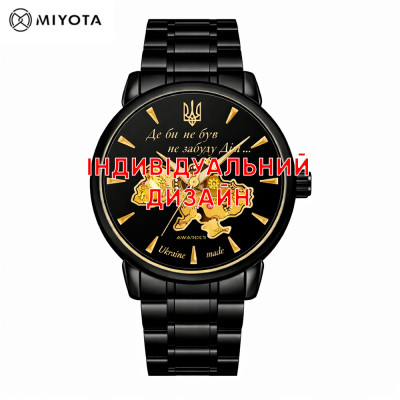 Awarder 048 Black-Gold Steel Індивідуальний дизайн