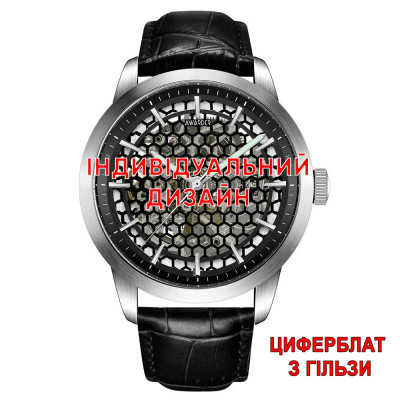 Awarder 043 Silver Leather Гільза Індивідуальний дизайн