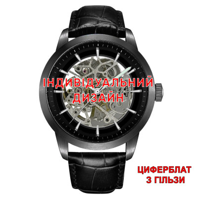 Awarder 043 Black Leather Гільза Індивідуальний дизайн