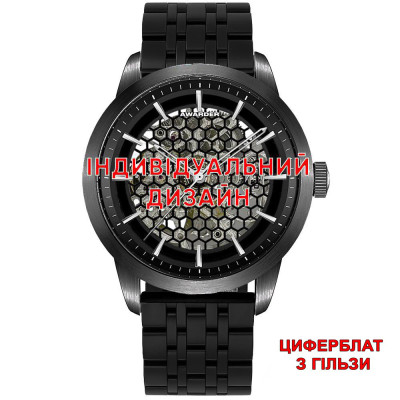 Awarder 043 Black Steel Гільза Індивідуальний дизайн