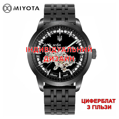 Awarder 043-1 All Black Steel Гільза Індивідуальний дизайн