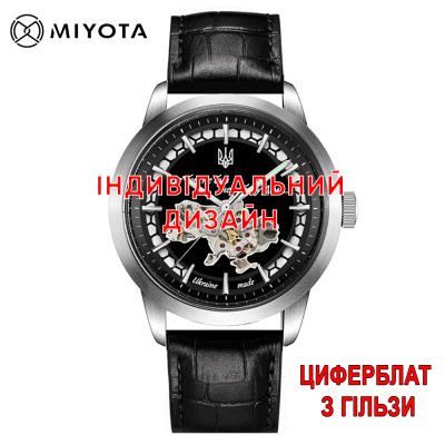 Awarder 043-1 Silver-Black Leather Гільза Індивідуальний дизайн
