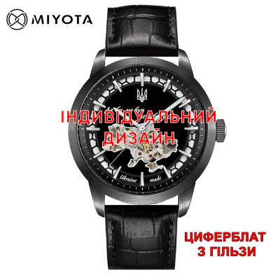 Awarder 043-1 All Black Leather Гільза Індивідуальний дизайн
