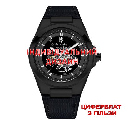Awarder 050 All Black Гільза Індивідуальний дизайн