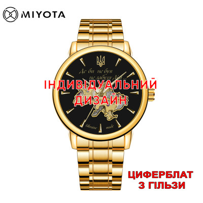 Awarder 048 Gold-Black Steel Гільза Індивідуальний дизайн