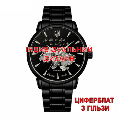 Awarder 048 Black-Silver Steel Гільза Індивідуальний дизайн
