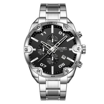 Мужские часы Skmei 9387SIBK Silver-Black