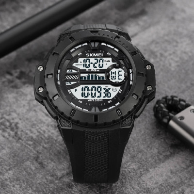 Skmei 1885BKWT Black-White