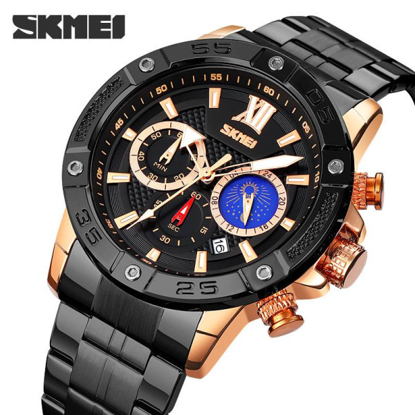 Чоловічий годинник Skmei 9235RG Rose Gold фото 3