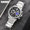 Чоловічий годинник Skmei 9235SIBK Silver-Black фото 4